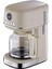 Gem Retro Filtre Kahve Makinesi – 900 W, 1, 5 L Cam Demlik | Vanilya Krem 1