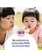 Water Babies SPF50 Güneş Losyonu Tüm Cilt Tipleri İçin 237 ml Suya Dayanıklı 5