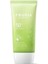Green Grape Güneş Kremi SPF50 Tüm Cilt Tipleri İçin Sebum Dengeleyici 50g 3