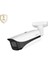 IPC-HFW5442E-ZE 4mp 2.7-13.5mm Motorize Ip Bullet Kamera (Starlight, Epoe, Aı) 1