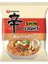 Shin Ramyun Non-Fried Light Noodles 97G 1