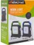 HC-7078-C Üç Çalışma Modlu Şarjlı Cob Ledli Taşınabilir Solar Panelli Lamba 4
