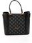 Siyah Siyah Kadın El Çantası C06650266752 1