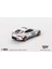 1/64 Bmw 3.0 Csl White - Blister Paket MGT00863-BL 2
