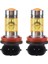 2 x Yüksek Güçlü LED Işıklar 100W H8 H11 Sarı Sis Far 2828 20LED Far Lambası (Yurt Dışından) 1