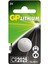 CR2025 3V Lithium Pil (5'li Paket) 1