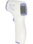 1 Cm-5 cm Mesafe 32*c-42.2*c Arası Temassız Ateş Ölçer 1
