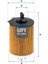 Ufı 2503700 - Yağ Filtresi BERLINGO-FIESTA-FOCUS-C-MAX-FUSION-206-207-307-308-BIPPER-JUMPY-XSARA- 1.4-Hdı-1.6hdı 1