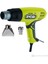 EHG2000 Sıcak Hava Tabancası 2000 W 1