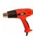 ATHG 2000N Sıcak Hava Tabancası 2000W - A0106067 3