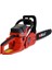 Aydınlık Ticaret Bolat 5520 Benzinli Testere Yenimodel 3hp 52CC 2