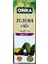 Jojoba Yağı 20 ml 1