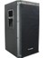 MS-1012GA 500 Watt 30 cm Aktif Ahşap Kabin Hoparlör 5