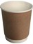Kraft Double Wall Karton Bardak 8 Oz (25'li) 1