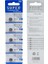 CR1025 3 Volt Lityum Pil 5'li Paket 1