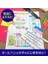 Fosforlu 5li Pvc 2