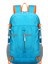 Ovozı 44CM Katlanabilir Büyük Kapasiteli Bisiklet Çantası 25L Açık Yürüyüş Dağcılık Çantası Seyahat Eğlence Sırt Çantası (Yurt Dışından) 1