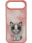 iPhone 17 Air Uyumlu 3D Göz Kedi Fiyonklu Gerçek Nakış Işlemeli Kabartmalı New Big Eyes Kılıf 1