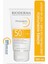 Bioderma Photoderm Spot SPF50+ Yüksek Korumalı Yüz ve Vücut Güneş Kremi 150 ml 1
