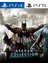Batman: Arkham Collection Ps4 Ps5 (Dijital Ürün) 1