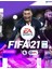 Fifa 21 Ps4 Ps5 (Dijital Ürün) 1