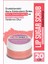 Dudak Peelingi 20 gr Çilek Aromalı Pembe Renkli Parlak Etkiyle 3