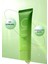 Green Vitamin C Brightening Sun Cream 50ML - C Vitamini & Niasinamid Güneş Kremi 3