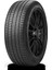 265/40R22 106Y Xl Scorpıon Zero All Season (J)(Lr) Ncs Pırellı 1
