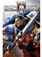 Warhammer 40,000: Space Marine 2 Ps5 (Dijital Ürün) 1