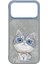 iPhone 17 Pro Uyumlu 3D Göz Kedi Detaylı Gerçek Nakış Işlemeli Kabartmalı New Big Eyes Kılıf 1