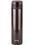 Füme Paslanmaz Çelik Termos 450ML 1