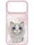iPhone 17 Pro Max Uyumlu 3D Göz Kedi Fiyonklu Gerçek Nakış Işlemeli Kabartmalı New Big Eyes Kılıf 1
