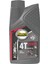 Motorsiklet Yağı 4t 20W40 Sl 1