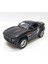 Mustang Çek Bırak Spor Araba - Işıklı Sesli Model - FY6148-12D-SIYAH (Lisinya) 1