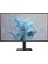 Philips 24E2N1100LB/00 23.8" 1MS 100HZ FHD VGA HDMI IPS Monitör 5