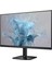Philips 24E2N1100LB/00 23.8" 1MS 100HZ FHD VGA HDMI IPS Monitör 9