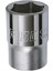 Rıco 1/4 Altı Köşe Lokma Kısa 13 mm 1