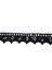 Kopanaki Dantel En 1,5 cm Siyah 1 Metre 1