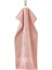 Fredrıksjön Yüz Havlusu Açık Pembe 40 x 70 cm 1