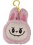 Labubu Kafa Anahtarlık Aksesuarlı 13 cm Peluş Oyuncak 4