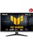 Tuf Gamıng VG257Q5A 24.5'' 200HZ 0.5ms Monıtor 1