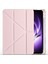 Xiaomi Redmi K Pad Kılıf Kalem Bölmeli Trifolding Case 2