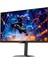 Gıgabyte M27UP 27'' 4K 160HZ Fhd 320HZ 1ms Monıtor 2
