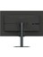 Gıgabyte M27UP 27'' 4K 160HZ Fhd 320HZ 1ms Monıtor 5