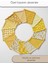 Patchwork Kumaş Seti – 35 Desen 20X20 cm | %100 Pamuk Saten | Tek Parça Kumaş | Dikiş, El Işi ve Quilting Için Özel Tasarım 2