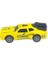 Çek Bırak Metal Küçük Arabalar 8 cm - SH40031 - Sarı (Lisinya) 2