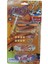 Parmak Kaykay - Skate Board - Paten ve Scooter Oyun Seti - 012-13 - Turuncu (Lisinya) 2