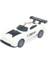 Çek Bırak Metal Küçük Arabalar 8 cm - SH40031 - Beyaz Spor Araba (Lisinya) 1