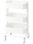 Beyaz Çok Amaçlı Servis Arabası, 38X28X65 Cm, Şık ve Pratik Tasarım 2