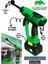 Schmıtzer 21V Brushless Motor Yüksek Basınçlı Şarjlı Oto Araba Yıkama Makinesi 3 Kademe Dijital Göstergeli 2